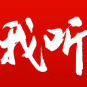 大争议！文班垫脚布伦森未被吹罚逃过禁赛 布伦森布朗教练不满