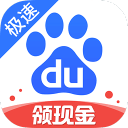 评论｜冰雪落幕，精神永续——米兰冬残奥会闭幕的时代回响
