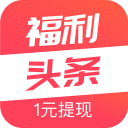 宝宝腿张大一点儿就不疼了吗2025最新版