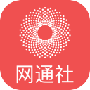 宋凯现场接机U17国足，感谢浮嶋敏创造历史并给全员戴花环
