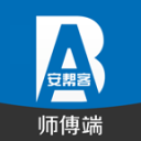 主场优势！3个东道主5胜1平+2队已出线 3连杀亚洲队 纪录延续40年