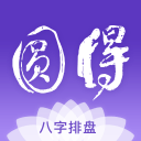 武磊西装革履再次亮相新岗位！已提前做好转型准备，值得期待