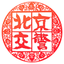超刺激川渝德比！媒体人热议：傲慢豪门遭打击，赛季最精彩一战