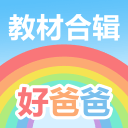命中决胜三分！崔永熙知道，篮球从未背叛他...