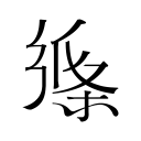 细节见真章！东京马拉松的这些做法，值得品味