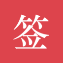 央媒发文：足球小将7战全胜捧起“小世界杯”！却只字未提董路