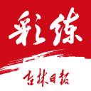 葡萄牙主帅暗示41岁C罗将首发踢世界杯：让他踢60分钟很重要
