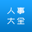 林葳NCAA生涯首次0分：仅打6分钟被弃用 下季大概率重返CBA