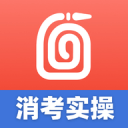 德国7比1库拉索：艾德沃卡特教练的泪